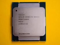 Xeon e5 2640V3