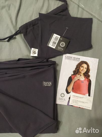 Diva milano трикотажный слинг-шарф