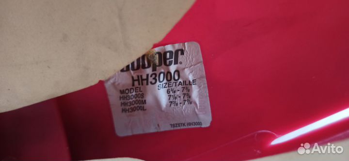 Шлем хоккейный cooper с визором itech Канада-США