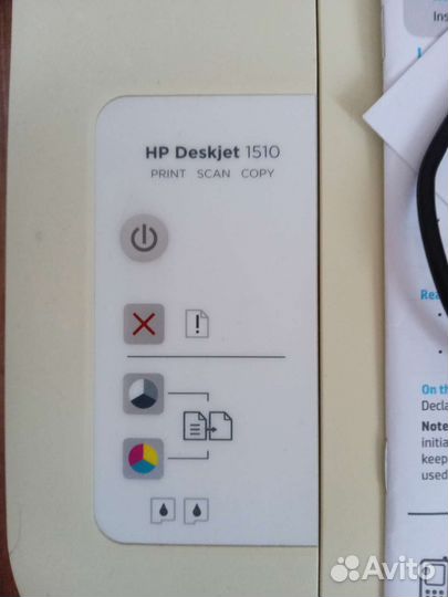 Принтер