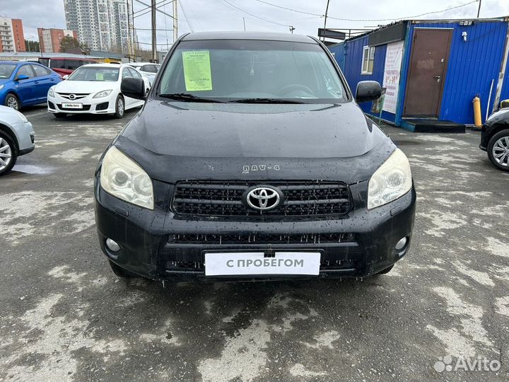 Toyota RAV4 2.0 AT, 2006, 255 300 км