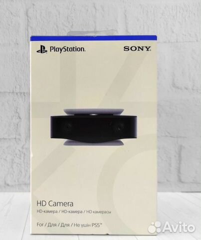 Камера Sony Playstation для PS5 купить в Красногорске с доставкой ...