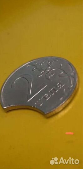 Монета 2022 года. Из оборота. Состояние отличное