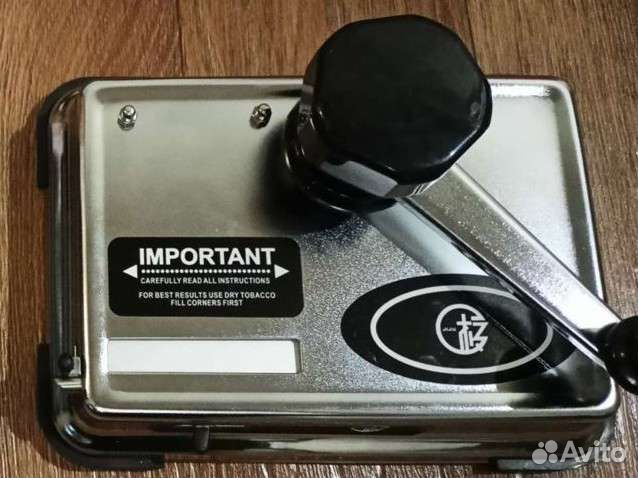 Машинка для набивки табака Слим 6,5 мм