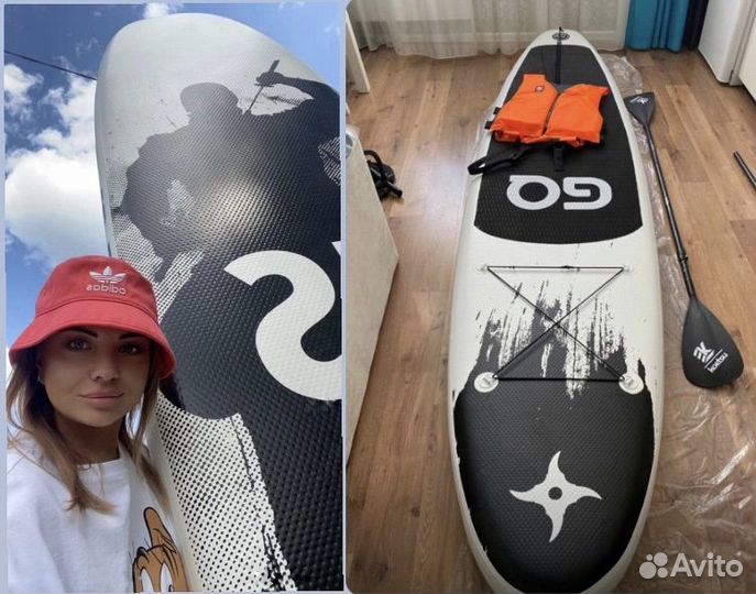 Сапборд сап борд Sup board опт/розница