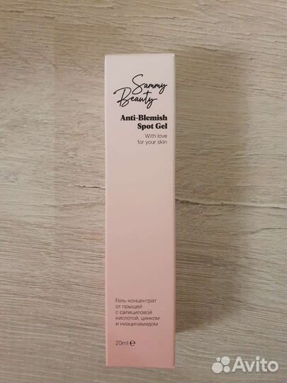 Косметика Sammy Beauty новое