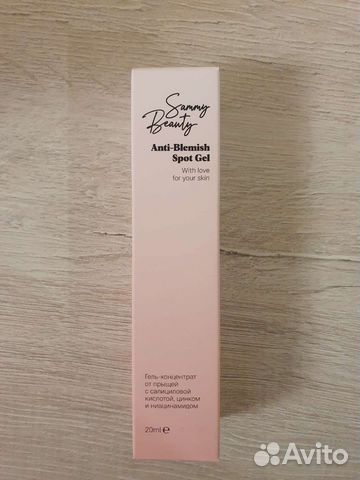 Косметика Sammy Beauty новое