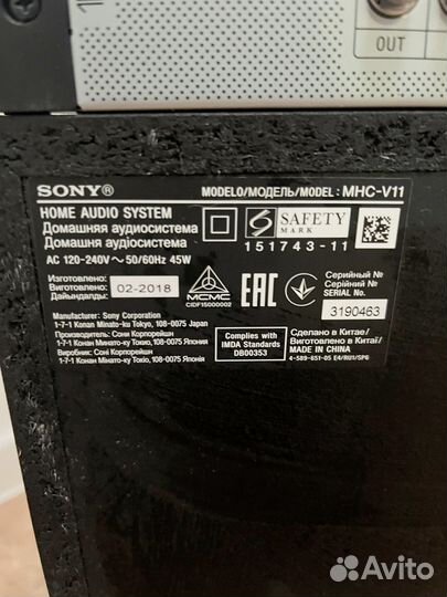 Музыкальный центр sony mhc-v11