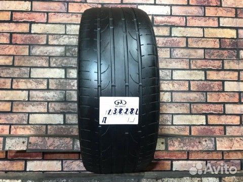 Bridgestone Potenza RE050 225/45 R17