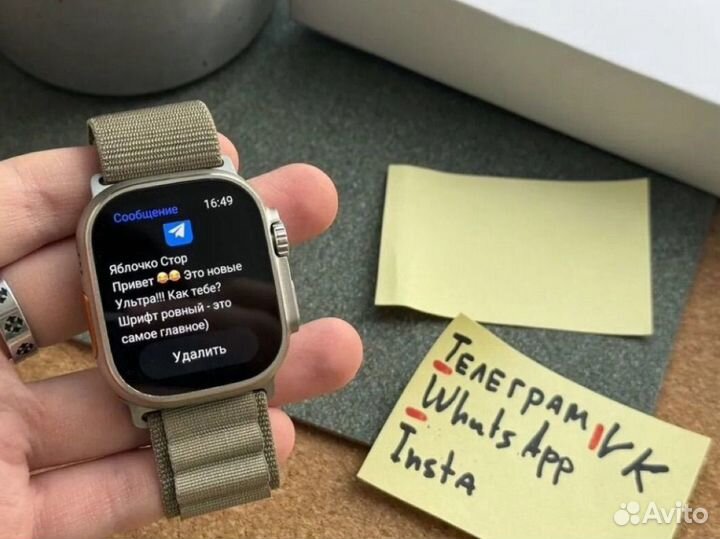 Apple Watch Ultra 3 49мм 