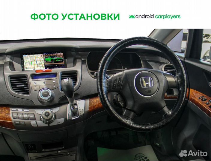 Магнитола 3.32 qled Honda Odyssey 2003-2008