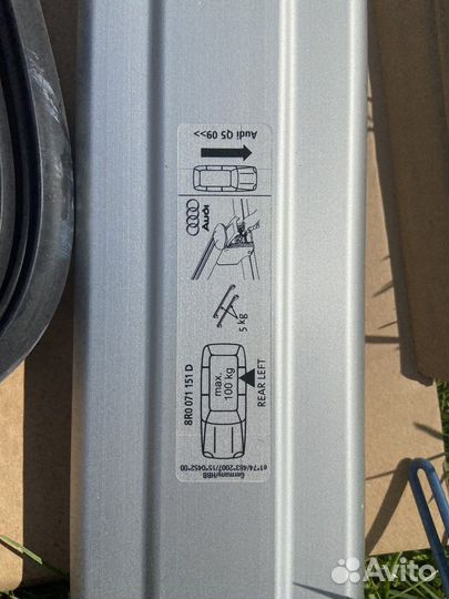 Багажник на крышу audi q5