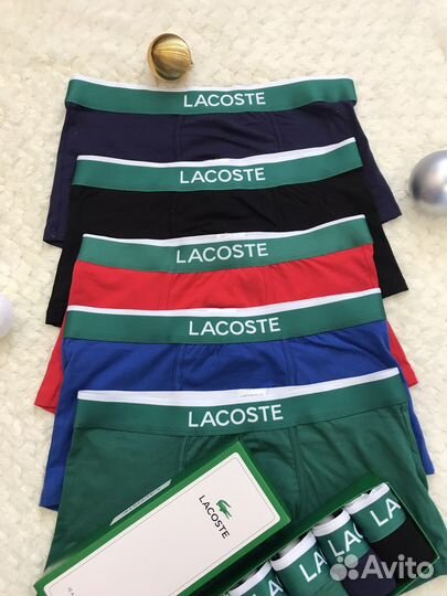 Трусы мужские боксеры lacoste