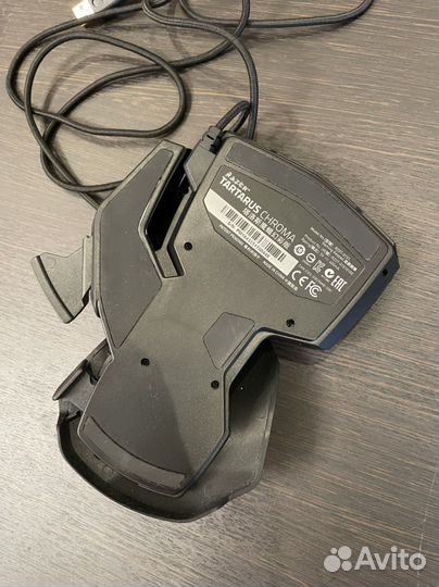 Razer tartarus chroma