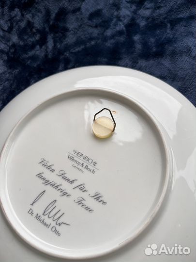 Тарелка декоративная, винтаж