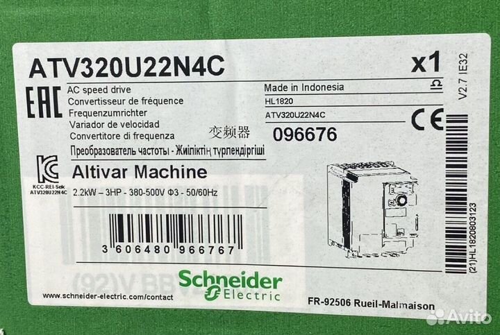 Преобразователь Schneider Electric ATV320U22N4C