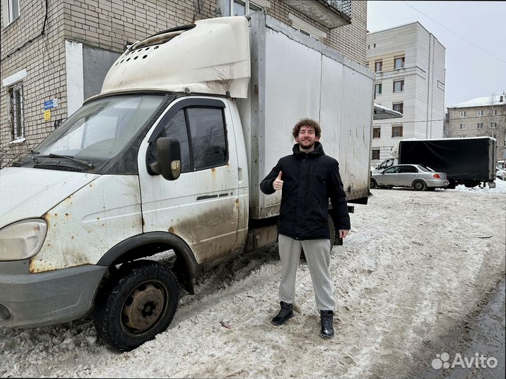 Междугородние перевозки от 200кг