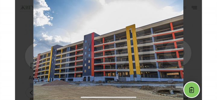 Машиноместо, 14 м²