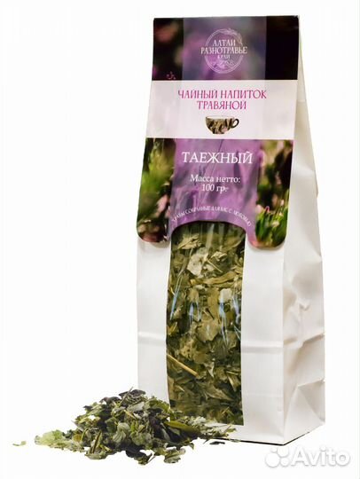 Чайный напиток травяной 