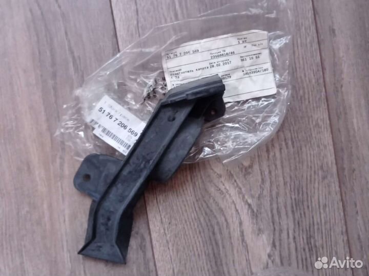 Уплотнитель капота Л Зд BMW 5, 6