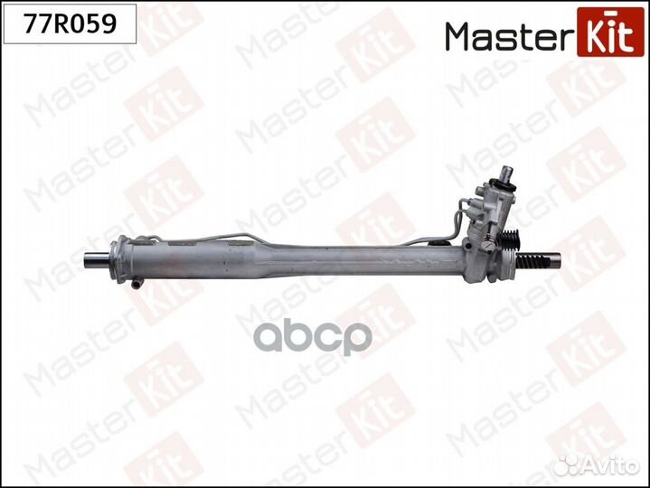 Рулевая рейка 77R059 MasterKit
