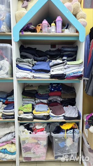 Детские вещи пакетом на мальчика