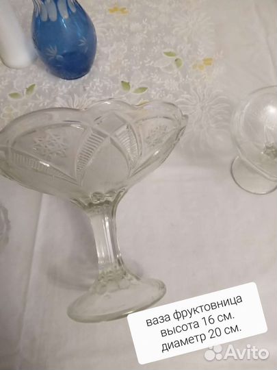 Стекло хрусталь СССР