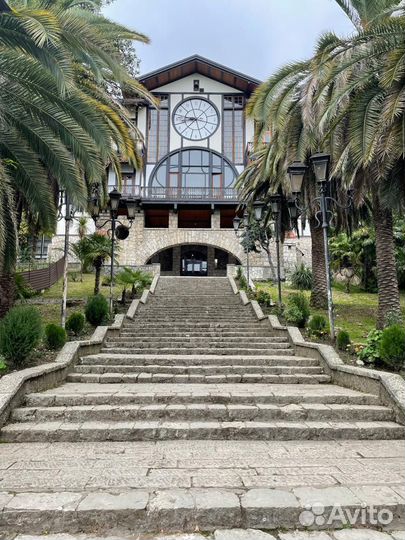 Золотое Кольцо Абхазии 