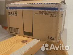 Личные вещи