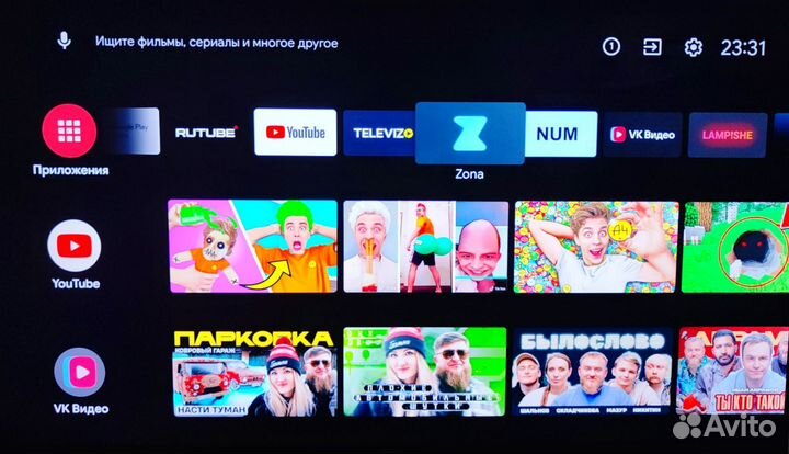 SMART TV приставка X98 plus 4/32 новая прошита