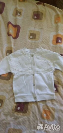 Детские костюмы