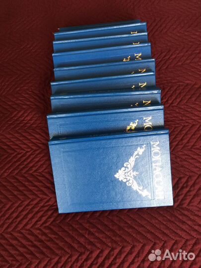 Книги зарубежная классика