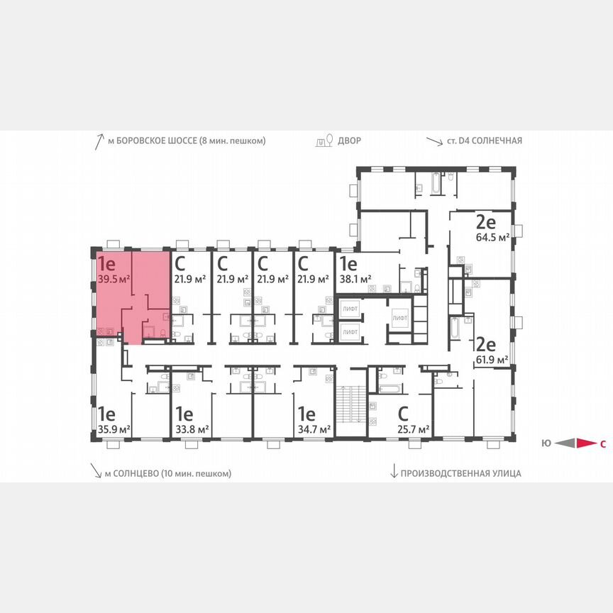 1-к. квартира, 39,5 м², 24/24 эт.