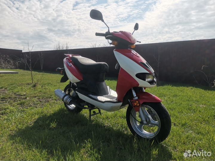 Скутер 50куб