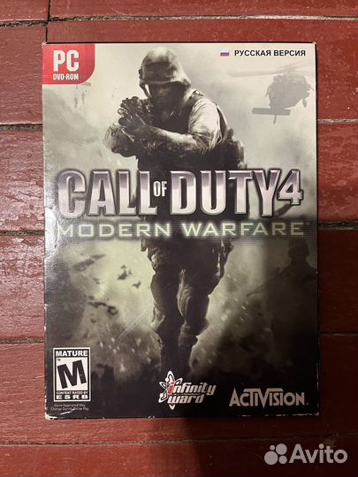 Call of duty modern warfare
