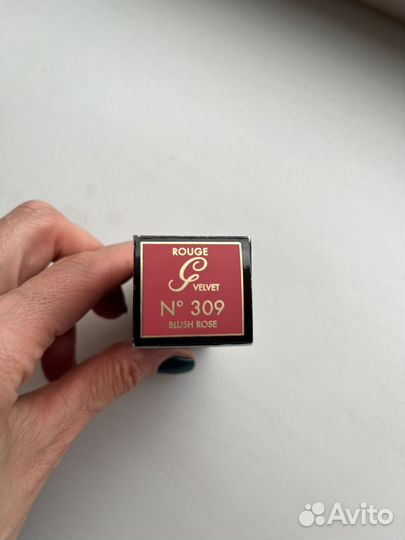 Помада Guerlain, оригинал