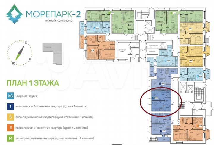 1-к. квартира, 33 м², 1/12 эт.