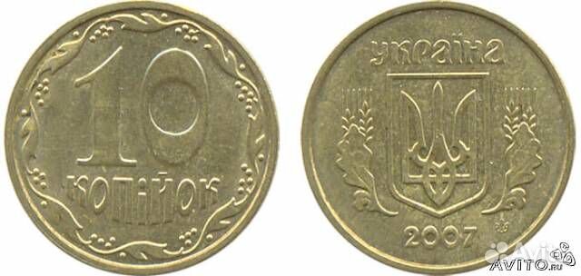 Монеты Украины 10, 25, 50 копеек