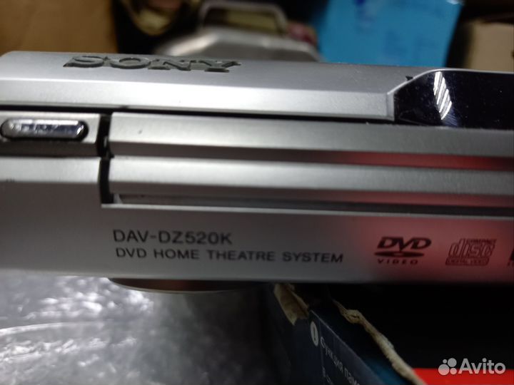 Домашний кинотеатр Sony 520