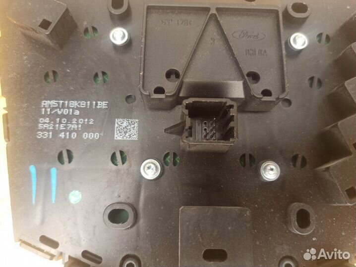 Блок управления магнитолой Ford Focus CB8 pnda