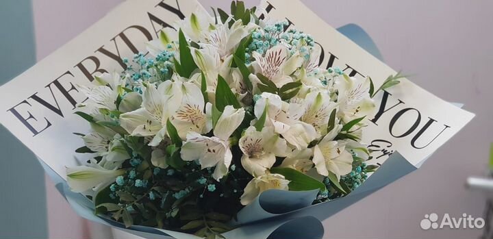 Доставка 46-10-00. Цветы. Букет 