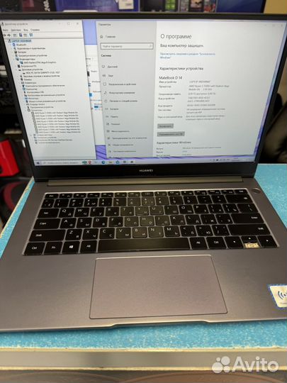 Huawei MateBook D 14 Ryzen 5 3500U/8/512 Gb