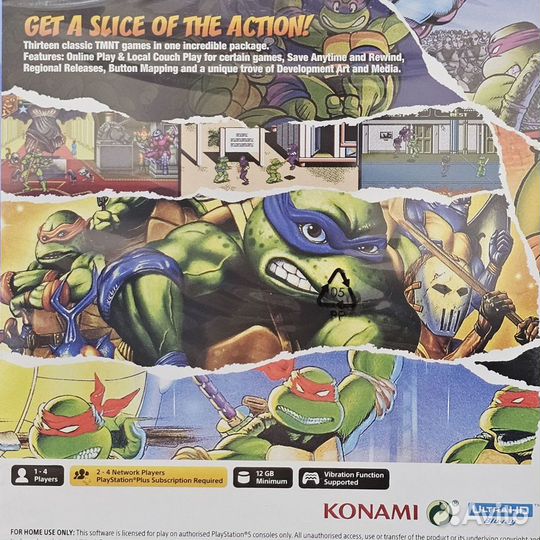 Teenage Mutant Ninja Turtles The Cowabunga PS5