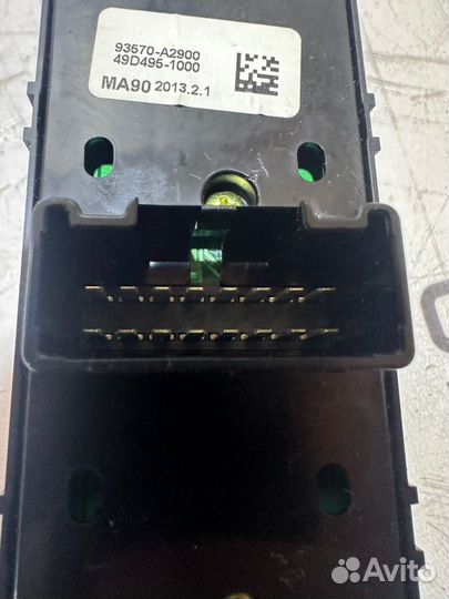 Блок стеклоподъемников Kia Ceed JD D4FB 2013