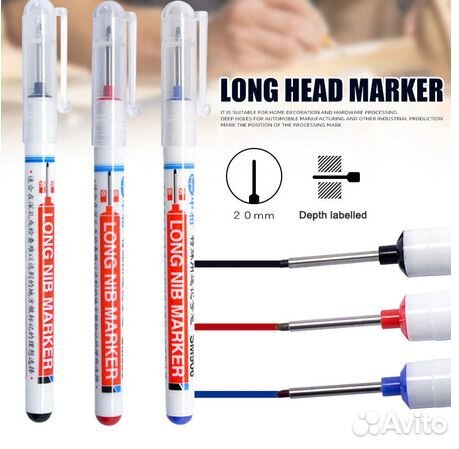 Маркер разметочный