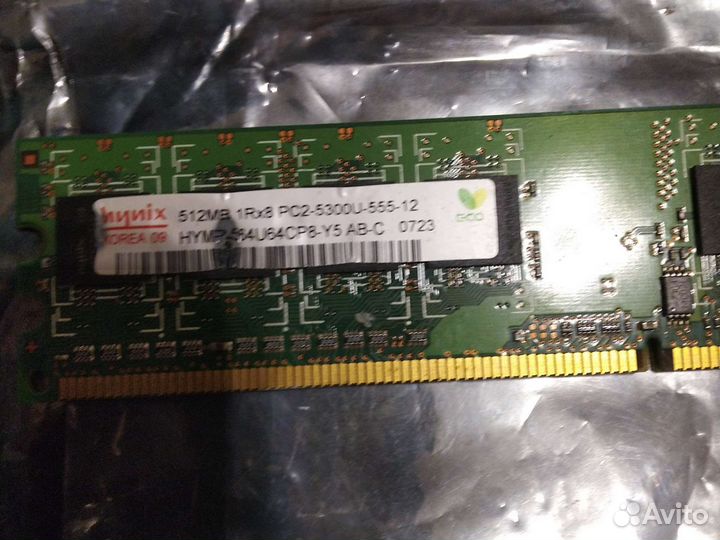 Оперативная память ddr2 ddr3