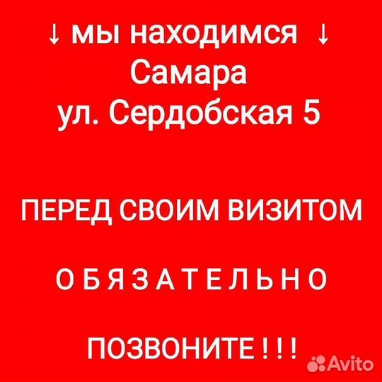 Toyota Prado 120 магнитола Android Tesla кредит