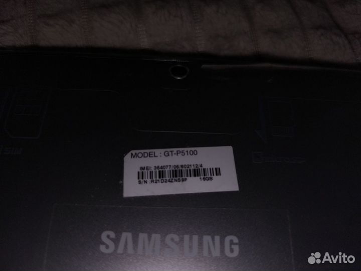 Samsung gt p5100