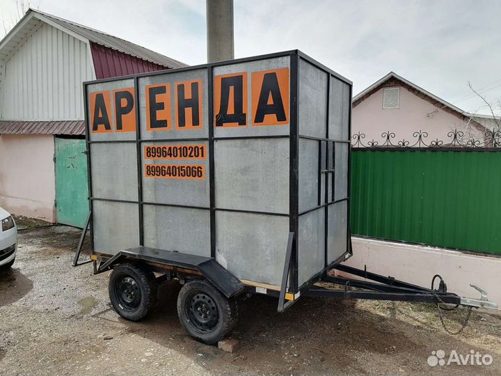 Прицеп в аренду для перевозки животных(скотовоз)