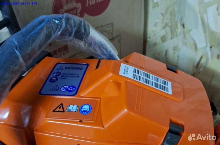 Бензопила Husqvarna 365 SP оптом (Арт.23194)